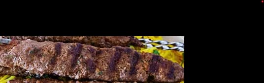 ADD KOFTA KABOB SKEWER